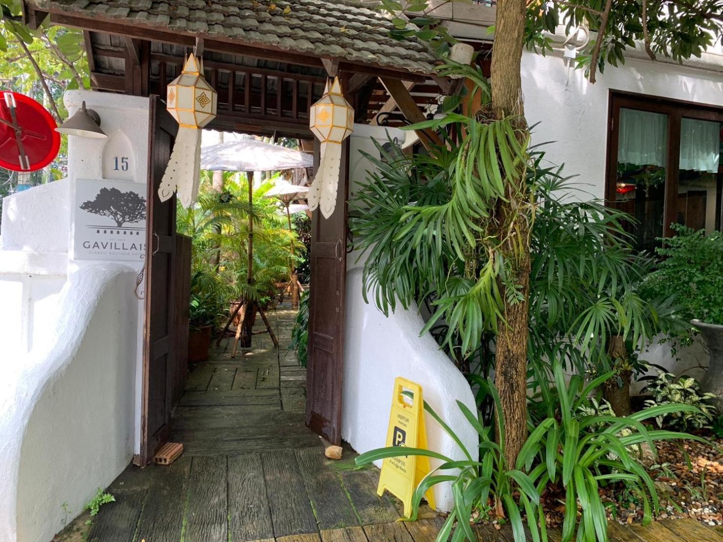 Hotel Gavill15 Classic Boutique House 3*